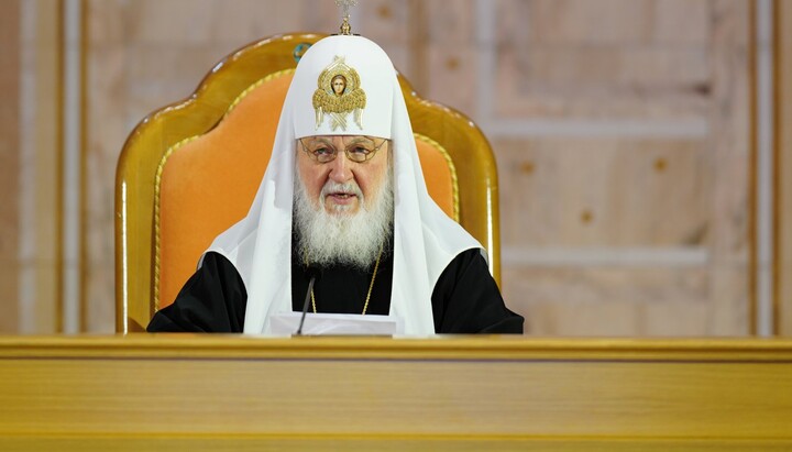 Патріарх Кирил. Фото: сайт Московської патріархії