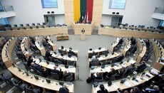 Литва выделила финансирование Экзархату Фанара из-за украинцев