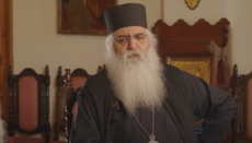 Cypriot hierarch: Terrible lawlessness is being committed against the UOC