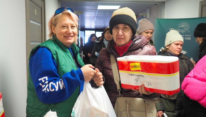 Фонд «Фавор» надав допомогу біженцям у столиці