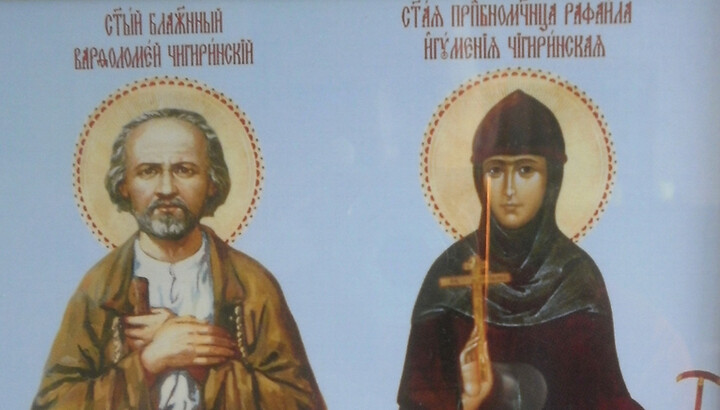 Sfinții Bartolomeu și Rafaila de Cighirin. Imagine: ck.ridna.ua