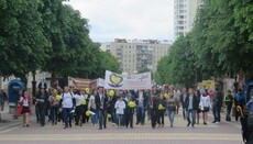 У Хмельницькому пройшов 5-тисячний марш проти легалізації «одностатевих союзів»