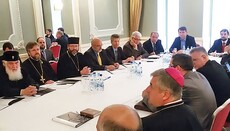 All-Ukrainian Council of Churches calls to establish fair independent judiciary
