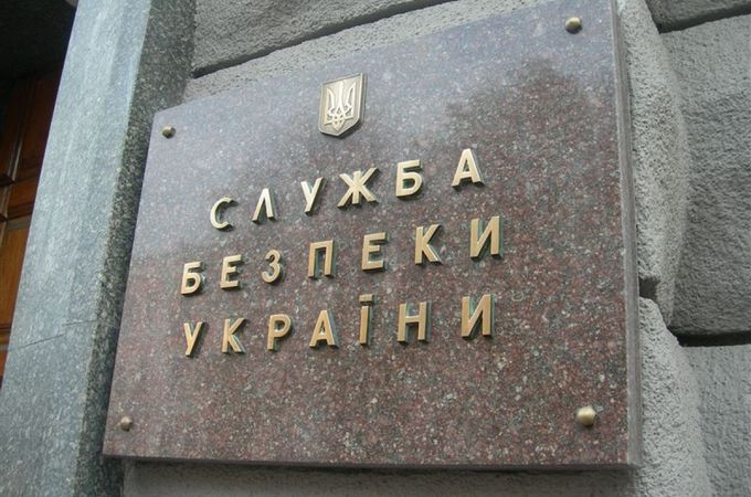 СБУ спростувала інформацію про поширення антиукраїнської літератури в Почаївській Лаврі