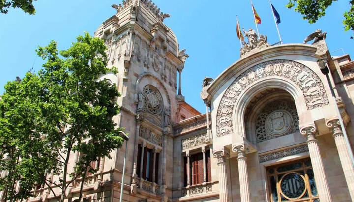 Δικαστήριο στη Βαρκελώνη. Φωτογραφία: Confilegal