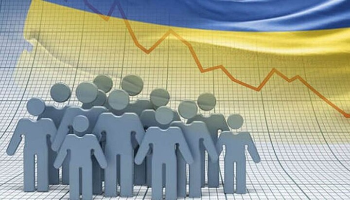 Demografia în Ucraina. Imagine: top.today.ua