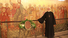 В РПЦ засудили дії Фанара з відновлення Умінського в сані