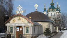 Десятинний монастир УПЦ у Києві не зможуть знести