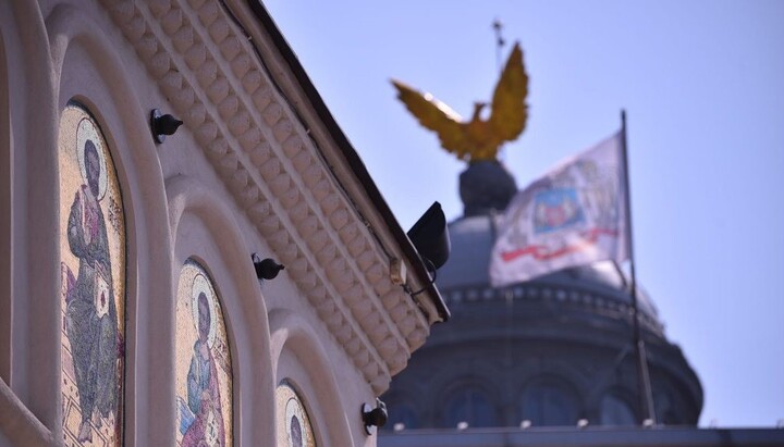 Румынский Синод учредил «Румынскую Православную Церковь Украины». Фото:basilica.ro