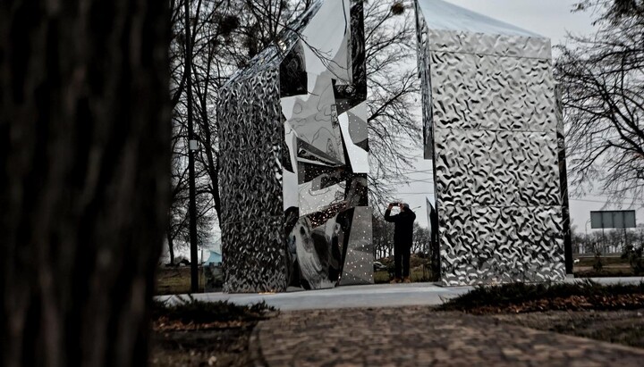 Мемориал «Крест Героев». Фото: Униан