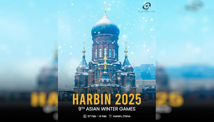 Офіційний постер Азіатських Зимових ігор. Фото: Global Times