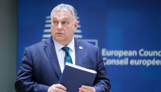 EU unblocks €2bn for Hungary for meeting 'gender' conditions