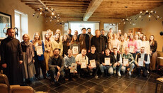 У Бельгії відбулася зустріч української православної молоді