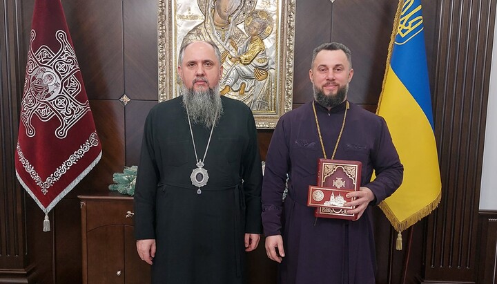 OCU calls creation of Romanian Church of Ukraine 