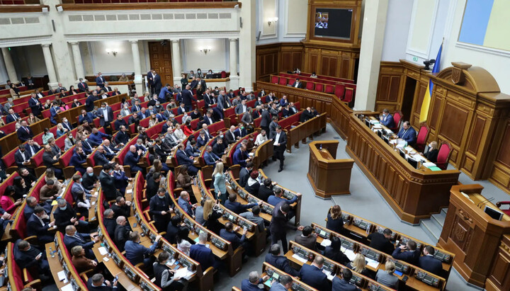 Αίθουσα του Verkhovna Rada της Ουκρανίας. Φωτογραφία: gwaramedia.com