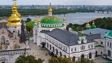 Another meeting held on the case of the Upper Lavra