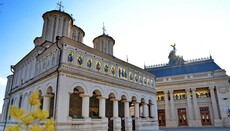 UOC urges Romanian Church to reconsider its decision on Ukraine
