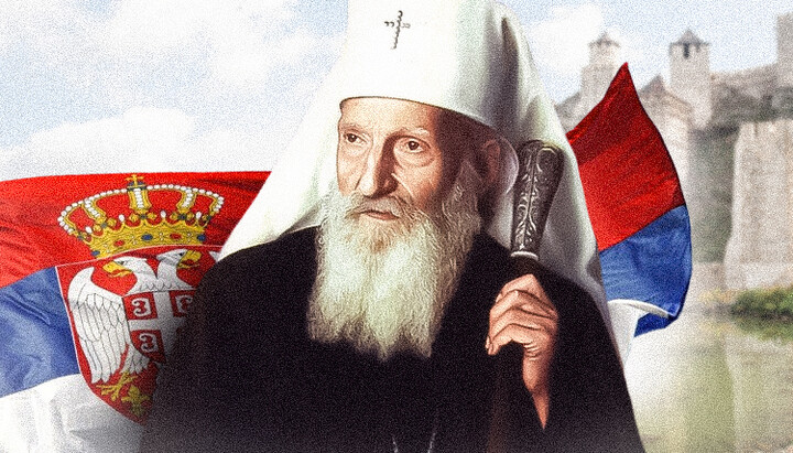 Serbian Patriarch Pavle. Photo: UOJ