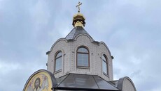 В Вересочи освятили новый храм Черниговской епархии УПЦ