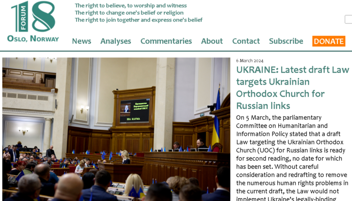 Photo: a screenshot from the website forum18.org