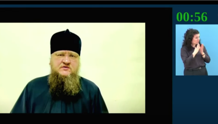 Metropolitan Theodosiy's speech at the UN. Photo: screenshot from the UN YouTube channel
