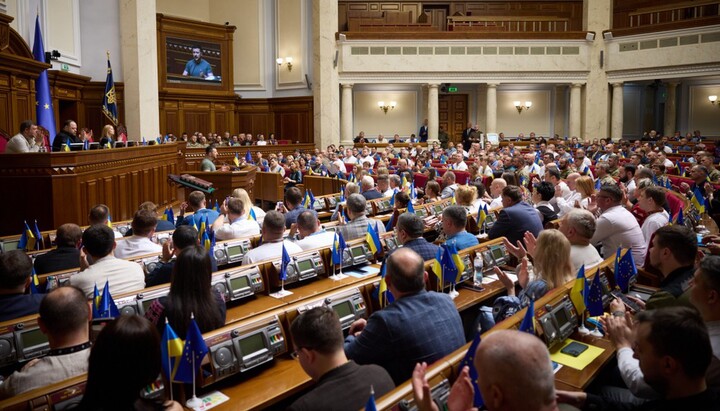 Ουκρανική Βουλή. Φωτογραφία: RBC