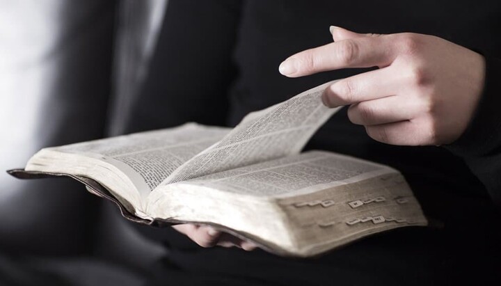 «Пикасо́»: как читать Библию