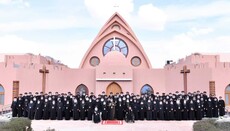 Коптская Церковь приостановила диалог с РКЦ из-за «ЛГБТ-благословений»