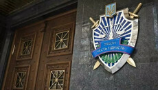 Офіс генпрокурора: СБУ провела понад 20 обшуків у журналістів церковних ЗМІ