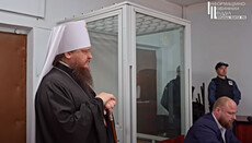 Суд рассматривает ходатайство о заключении митрополита Феодосия в СИЗО