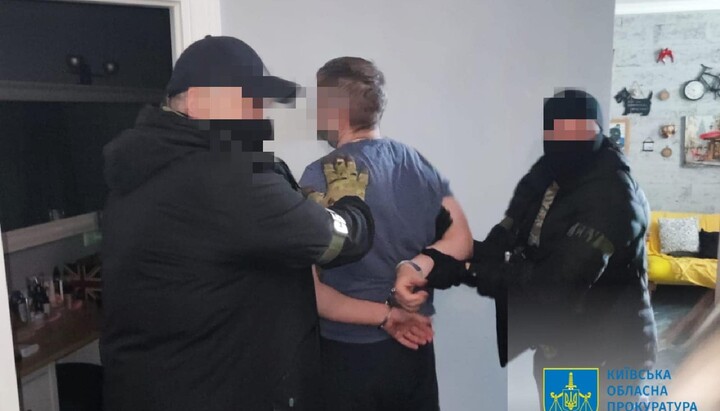 Arrest of a UOJ journalist. Photo: Kyiv Regional Prosecutor's Office