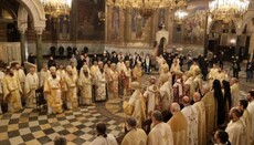 У Болгарії опублікували список претендентів на патріарший престол