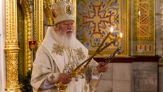Во всех храмах Одесской епархии молятся о пострадавших от атаки РФ