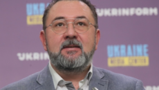 Poturaev: Motivele interzicerii BOUkr pot fi publicațiile din mass-media