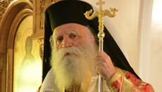Митрополит Китирський оголосив «духовну жалобу» через закон про гей-шлюби