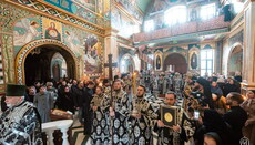 Κιέβου Ονούφριος τέλεσε την πρώτη φετινή Προηγιασμένη Θεία Λειτουργία