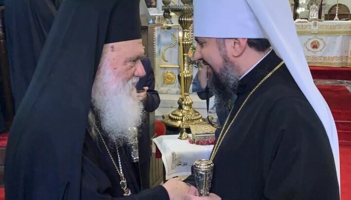 Archbishop Hieronymos of Athens and All Greece and head of the OCU Epifaniy Dumenko. Photo: OCU