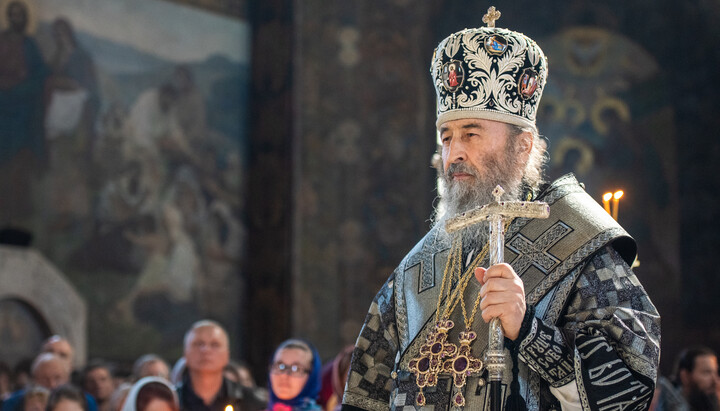 უნეტარესი მიტროპოლიტი ონოფრე. ფოტო: news.church.ua