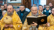 Κιέβου Ονούφριος προεξήρχε της Θ.Λ. την Κυριακή της Ορθοδοξίας στη Λαύρα του Κιέβου