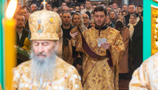 Блаженніший закликав віруючих берегти чистоту Православ'я