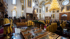 Торжество Православ'я відсвяткували у трьох лаврах