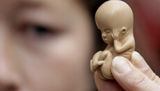 Ευρωπαϊκή Ένωση θέλει να προσθέσει το «δικαίωμα στην άμβλωση» στον Χάρτη των Θεμελιωδών Δικαιωμάτων