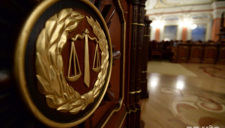 Верховный Суд Украины. Фото: pravo.ua