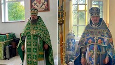 Khust Eparchy issues a statement regarding TCC’s unlawful actions