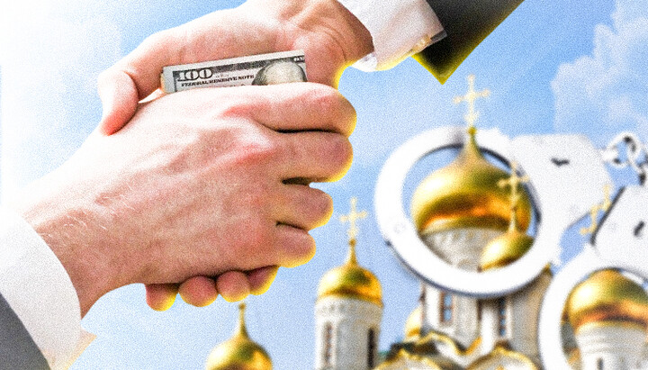 Чому для нашої влади православні журналісти страшніші за корупцію? Фото: СПЖ