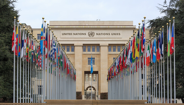 Έδρα του ΟΗΕ στη Γενεύη. Φωτογραφία: iStock/SanderStock