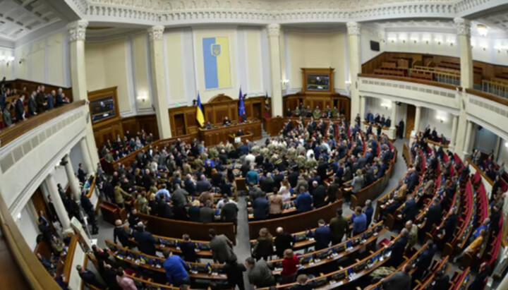 The meeting of the Verkhovna Rada. Photo: Rada press center