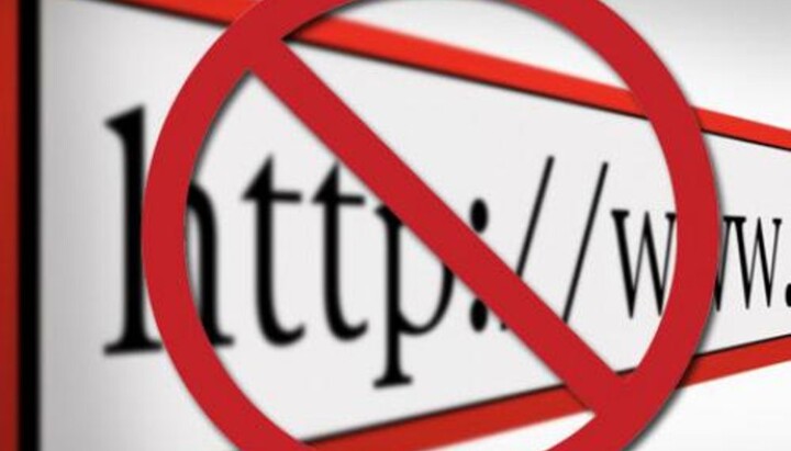 В Украине Нацкомиссия заблокировала сайты, освещающие деятельность УПЦ