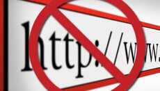 În Ucraina sunt blocate site-urile care reflectă activitățile BOUkr