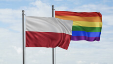Στην Πολωνία, η κριτική των ΛΟΑΤΚΙ ατόμων μπορεί να οδηγήσει σε τρία χρόνια φυλάκιση